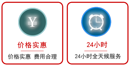 埇桥区汽车中途送油救援电话 埇桥区汽车中途送油救援电话